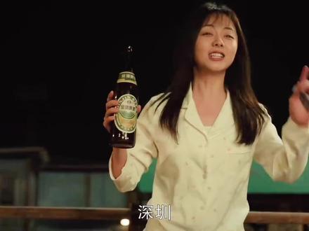 养父来深圳找方婉之#谭松韵 #董晴 #奚望 #我的山与海 #看我的山与海看得我太得劲了