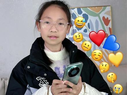 爱心含义要知道,闹出误会可尴尬! #表情含义 #聊天表情包 #育儿经验分享 #亲子教育 #