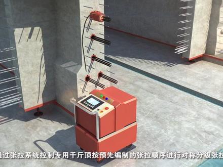 桥梁T梁预制施工工艺动画#施工动画 #bim #桥梁施工 #钢筋加工 #预制构件