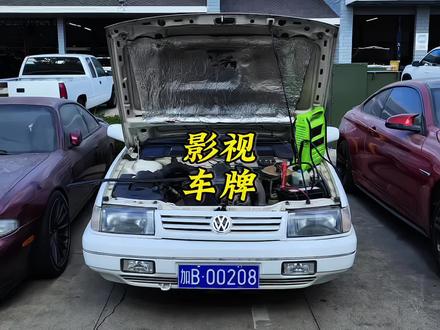 你知不知道?汽车挂“影视车牌”是可以合法上路的!