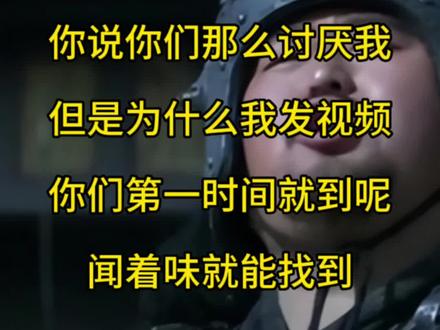 我管他叫邢道荣也是一个昵称,你说我人品低劣,我也没让你看呀兄弟,关注我,带你领略不一样的篮球视角!#詹姆斯 #邢道荣 #篮球 #科比 #我要上热门