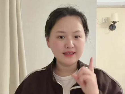 别再花钱看漫剧了#红果漫剧APP #红果漫剧 #金币