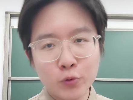 普通人如何打赢童磨?全是干货!#鬼灭之刃#童磨#省流#搞笑#科普