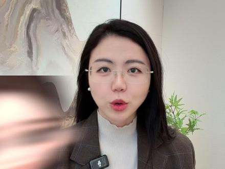 豆包要收费了?!最高每月500元 #豆包 #AI #豆包收费 #科技 #人工智能
