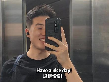 更新与否取决于电梯里有没有人#英语 #motivation