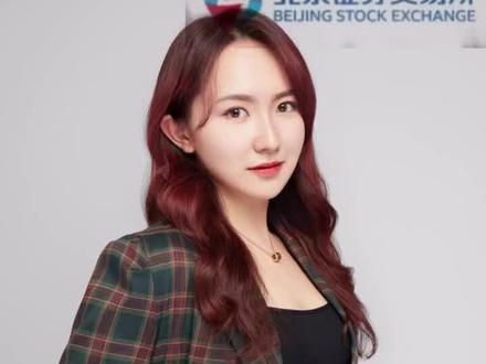 #北交所 如何打新?#北交所打新 详细解读打新技巧,越早申购越容易中,再也不用凭运气打新了!#新股中签 #新股申购