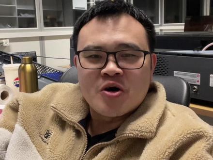 手把手教你办德国机会卡 #德国工签#德国工作#双元制#机会卡