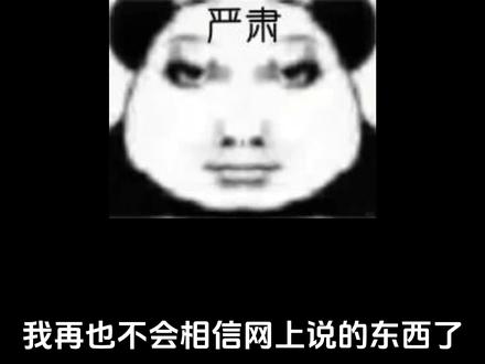 只有小米手环10pro用户才知道的痛!小米手环10pro可真得保护好了!#小米手环 #小米手环10pro #小米手环10pro钢化膜 #钢化膜 #青年创作者成长计划