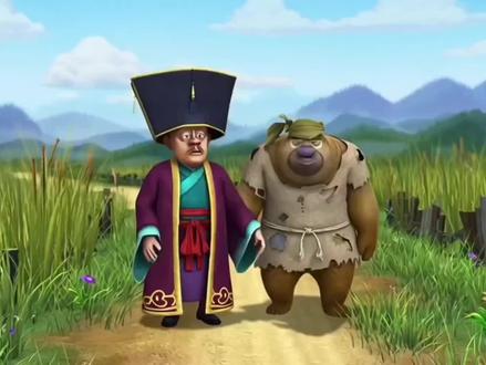 请问熊家坡怎么走#武家坡2021#熊出没#ai