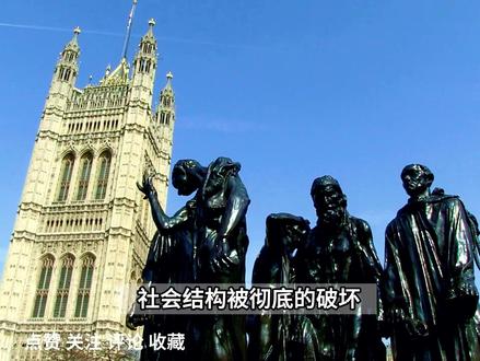 西方衰落的底层逻辑:为何说中国崛起是西方体系的釜底抽薪? #西方衰落 #釜底抽薪 #中国崛起 #西方体系