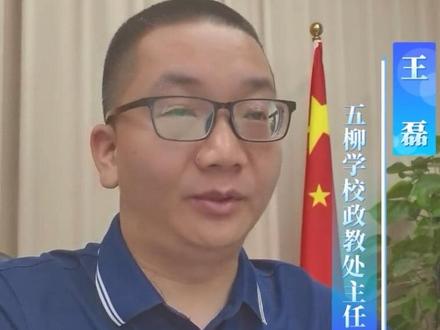 各位同学,打算复读一定要提前规划,选正规复读院校,提前做好明年报考规划。
#江西高考 #江西复读 #录取不去报到有什么影响 #高考复读干货 #江西高考政策