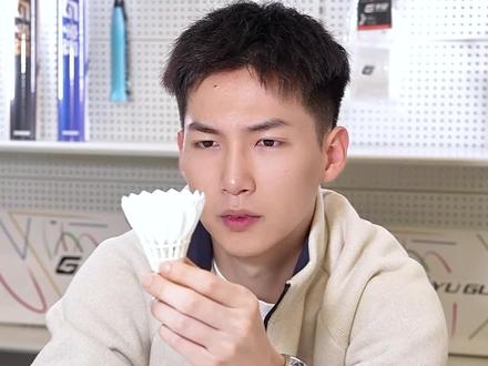 羽毛球等级分享#羽毛球 #羽毛球推荐 #羽毛球装备