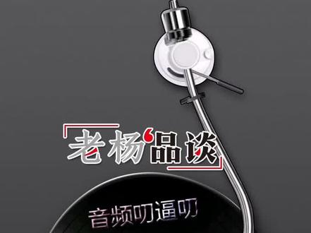 国产手机为啥不都用鸿蒙系统?#华为 #鸿蒙