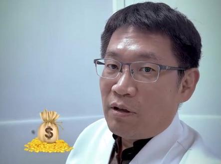 托姆刀为什么不能报销?
#肿瘤 #放疗 #癌症 #美中爱瑞