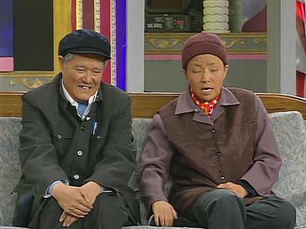 #1999年赵本山和宋丹丹第一次合作,笑翻全场@开心一笑