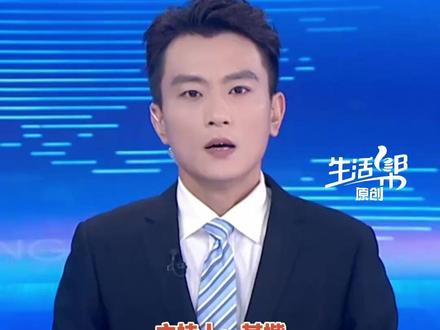 11月13日(报道)奇瑞汽车挑战天门山“天梯”失败,撞断护栏停下。做好产品远比“惊险表演”更能赢得尊重。