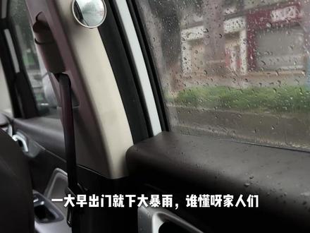 汕尾市中级人民法院开庭-VLOG #法律 #开庭 #刑事律师
