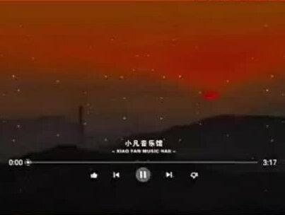 #看见音乐计划 #宝石Gem #枪火 #相对那就针锋相对 #歌词版