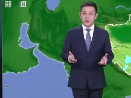 #中央电视台《新闻联播》之后天气预报即时录屏剪辑回放