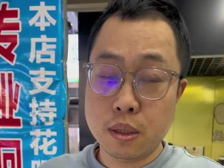 苹果14 美版机和国行机差价多少#苹果手机 #苹果14promax #南昌二手手机 #南昌二手手机市场 #南昌二手手机回收