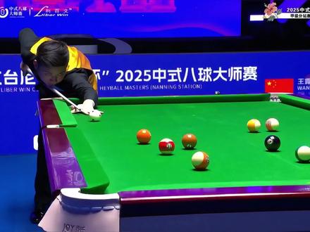 乔氏甲级分站赛4强最新战报 #郑肖淮 #孔德京 #陈思明 #梁时瑜 #乔氏中式台球