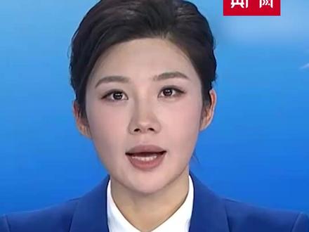 最新!美国伊朗代表团在阿曼首都开始核谈判