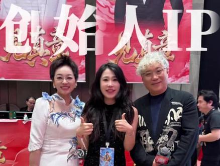 受邀参加好哥的“星耀食届”餐饮大会,10000+餐饮人齐聚长沙。从流量焦虑到增长破局,从单店突围到连锁出海,顶流大咖云集,干货密集输出。我以创始人之名,与行业共生,与你们共赢!#2026星耀食届 #长沙星耀食届餐饮大会 #创始人IP打造#餐饮人创业