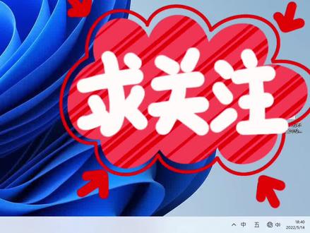 局域网创建共享文件夹供多人使用 #电脑技巧 #电脑知识 #干货 #电脑 #计算机 #小技巧你学会了吗