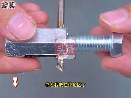 我刷到的每个视频都会被播放到各个朝代#小说 #diy #爽文