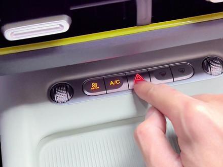 全新奇瑞QQ3中控实体按键功能#全新QQ3 #奇瑞汽车 #用车知识分享 #用车分享