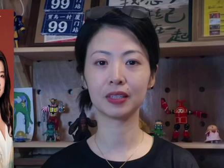 凤凰传奇厦门演唱会三开抢票攻略 #凤凰传奇 #凤凰传奇厦门演唱会 #凤凰传奇演唱会 #厦门