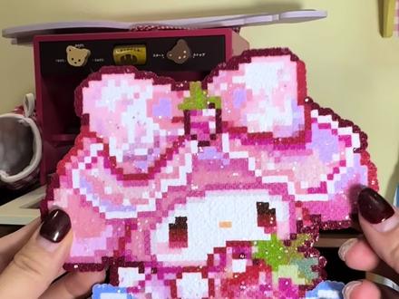 世界上最可爱的拼豆已经诞生#拼豆 #美乐蒂 #呈贡拼豆