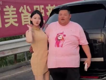 良子又又又换新对象了# 良子 # 刘娇娇 # 剪映...