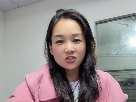 催派工单有效的处理方式,你学会了没有?#东北塘申通快递老板娘