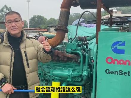 科建建机大型柴油发电机组出租租赁公司—覆盖全省23个网点,200余台康明斯_玉柴原厂发电机组,20余人维修团队。深圳柴油发电机租赁 #柴油发电机租赁 #深圳发电机租赁 #发电机租赁