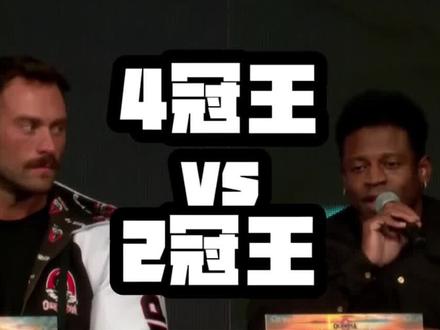 古典战争即将打响#美国奥赛 #黑天饿 #克里斯 #traineattt #黑天鹅中国行