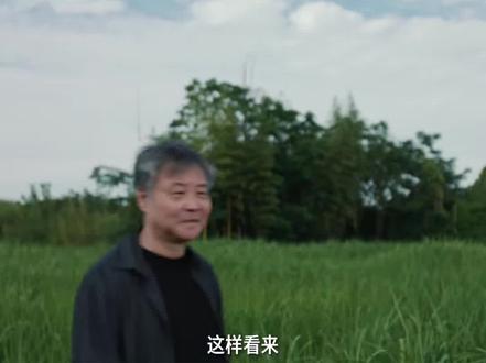 敢率先上场,草台照样能开出繁花#草台就是最好的班子 #什么是草台班子 #余华