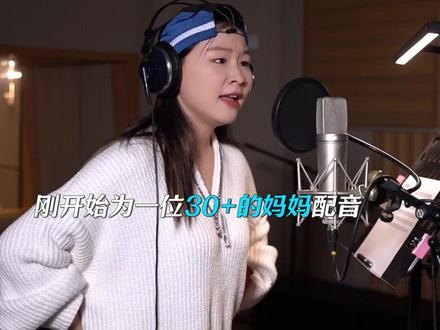 #金靖配音三个角色,你都听出来了吗 ?#时间之子