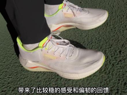 超轻20提升明显,第一个20.23km来自超轻20。#冬训 #跑步装备 #跑鞋推荐 #跑鞋测评 #跑步时的一股暖流