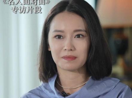 叶童聊为何被选中反串许仙,剖析人物特点,“许仙不是大男人”#名人面对面 #叶童 #许仙