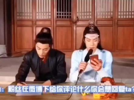 我可以演那只猫#肖战王一博#博君一肖