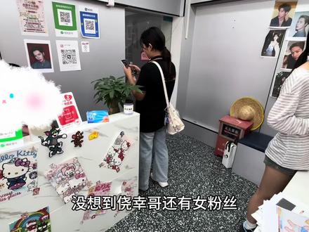 拼豆教学 侥幸哥有女粉了?#拼豆#斗破苍穹 #拼豆教程 #网红打卡地 #diy