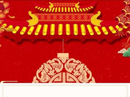 每个月的初一十五,家中通常要注意什么呢?#流传千年的智慧 #诸事顺利 #生活美学 #抖音图文来了