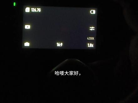 星空延时和星轨制作教程他来了,注意:参数不是一成不变的,要根据具体场景和个人喜好进行调整,调好后再拍摄。
素材提供@小佳.
#大疆 #延时摄影