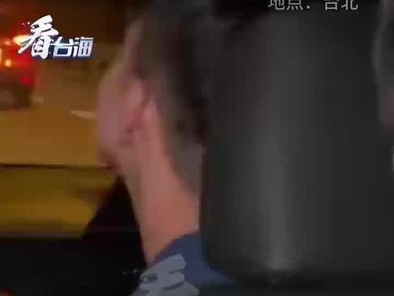 太魔幻!西安神曲台青一百遍也听不够!是西安人的歌,也是两岸人的歌#看台海