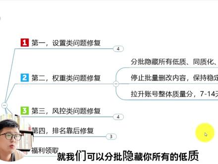 抖音账号搜索不到是怎么回事,抖音号怎么搜索不到对方 分享抖音对方关闭了陌生人搜索怎么办,为什么抖音主页分享不了,怎么禁止别人搜索我的抖音号,搜索不到对方抖音,抖音陌生人搜索设置,抖音账号找不到了怎么可以追回?看完记得收藏起来吧!
#抖音搜索流量来啦 #抖音搜索 #抖音搜索排名 #抖加小助手 #抖加热门