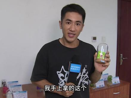 武鸣警方提醒:“毒品跳跳糖”隐蔽性强 识别能力较弱的青少年易误食。#禁毒#缉毒警察#致敬缉毒警察#国际禁毒日