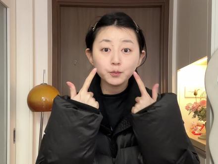 羽绒服不土还能穿出新年氛围感 #女性力量 #穿搭 #秋冬穿搭