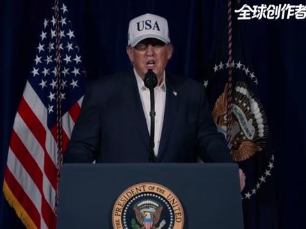 没了哈梅内伊,伊朗少壮派越打越凶,美国真成“纸老虎”了! 【抖音独家】 #时代的荣耀 #零基础看懂全球 #全球创作者计划 #春节世界观察 #中东局势