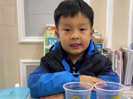 记录我家一年级小朋友的 科学小实验之:悬浮的鸡蛋🥚,不知道你们家小朋友都在玩什么小实验呢?#一年级 #科学小实验 #悬浮的鸡蛋 #双鱼座的乐乐妈